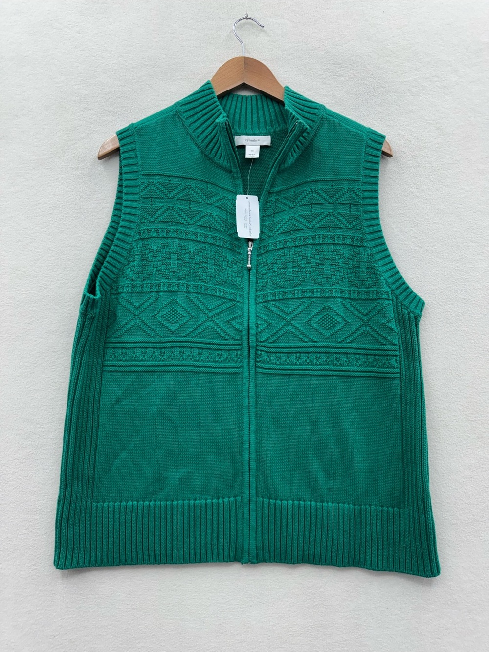 CJ Banks Women’s 1X Textured Knit Green Sleeveless Zip Front Sweater Vest NWT